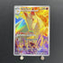 Rapidash AR 069/063 Pokemon card Heat Wave Arena sv9a (1.NM) - JariseStore