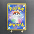 Rapidash AR 069/063 Pokemon card Heat Wave Arena sv9a (1.NM) - JariseStore