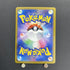 Rapidash AR 069/063 Pokemon card Heat Wave Arena sv9a (1.NM) - JariseStore