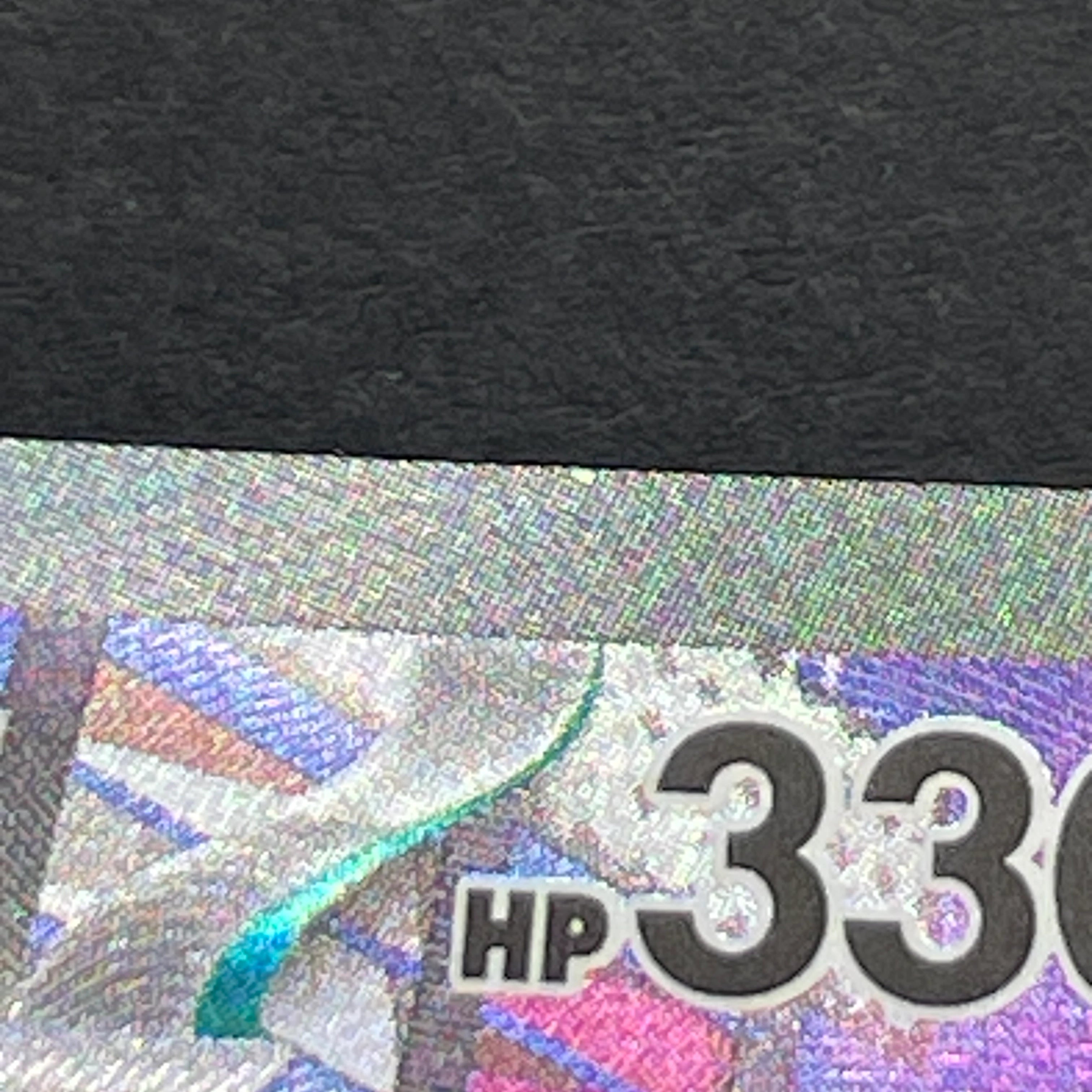Cynthia's Garchomp ex SAR 087/063 Pokemon card Heat Wave Arena sv9a (2.LP)