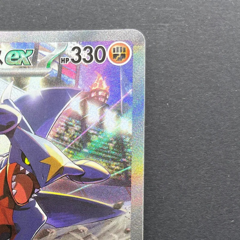 Cynthia's Garchomp ex SAR 087/063 Pokemon card Heat Wave Arena sv9a (2.LP)