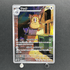 Raticate AR 092/080 Pokemon card Nihil Zero M3 (1.NM) - JariseStore