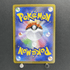 Raticate AR 092/080 Pokemon card Nihil Zero M3 (1.NM) - JariseStore