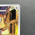Raticate AR 092/080 Pokemon card Nihil Zero M3 (1.NM) - JariseStore