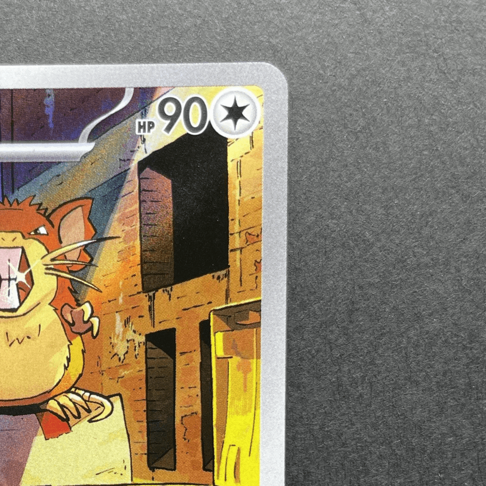 Raticate AR 092/080 Pokemon card Nihil Zero M3 (1.NM) - JariseStore