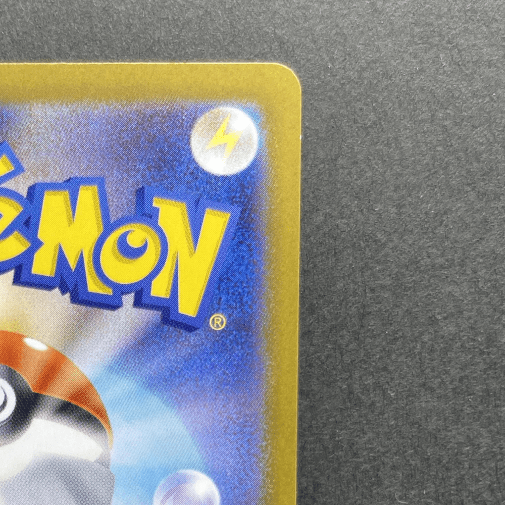 Raticate AR 092/080 Pokemon card Nihil Zero M3 (1.NM) - JariseStore