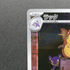 Raticate AR 092/080 Pokemon card Nihil Zero M3 (1.NM) - JariseStore