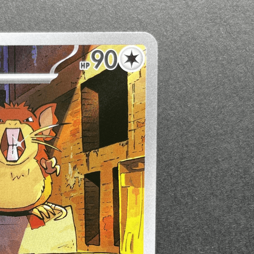 Raticate AR 092/080 Pokemon card Nihil Zero M3 (1.NM) - JariseStore