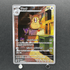 Raticate AR 092/080 Pokemon card Nihil Zero M3 (1.NM) - JariseStore
