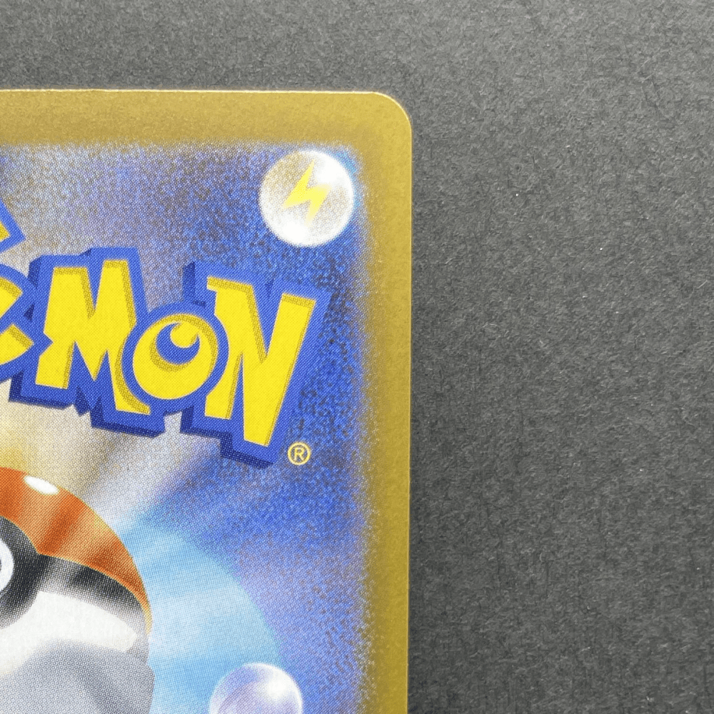 Raticate AR 092/080 Pokemon card Nihil Zero M3 (1.NM) - JariseStore