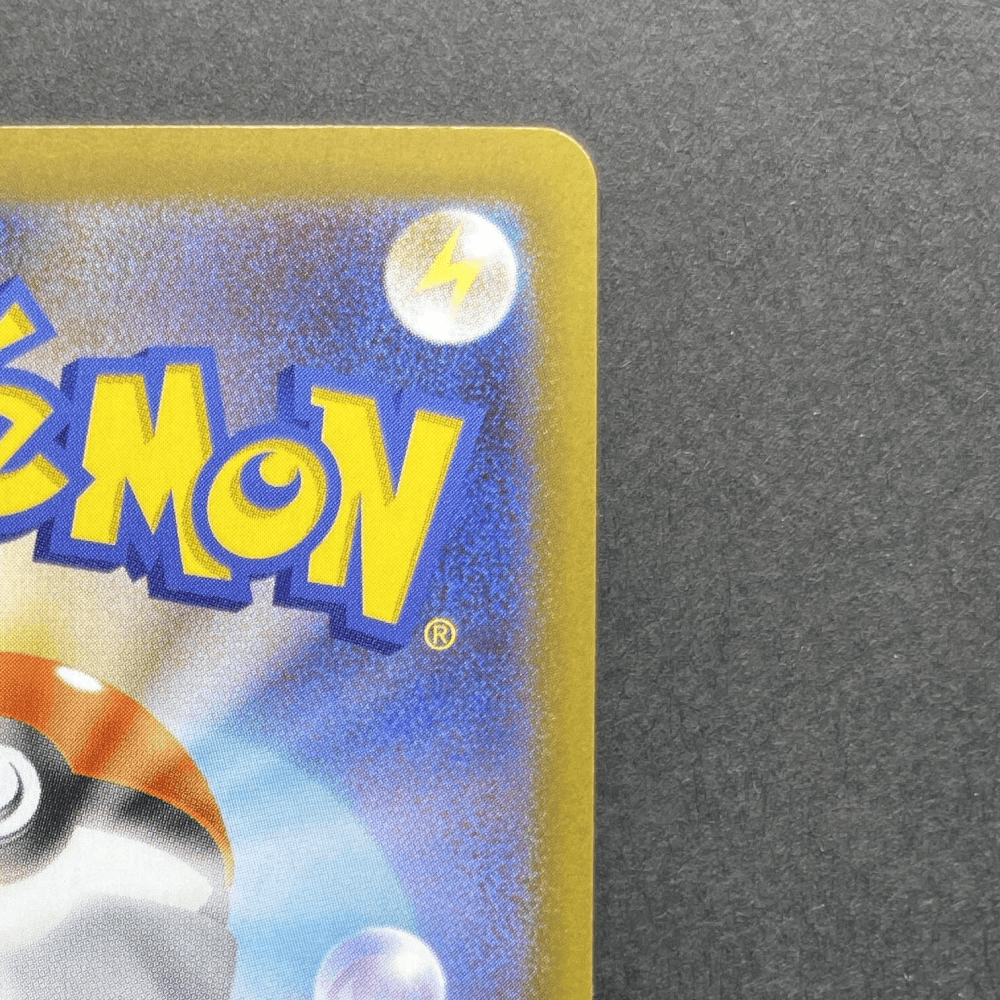 Raticate AR 092/080 Pokemon card Nihil Zero M3 (1.NM) - JariseStore