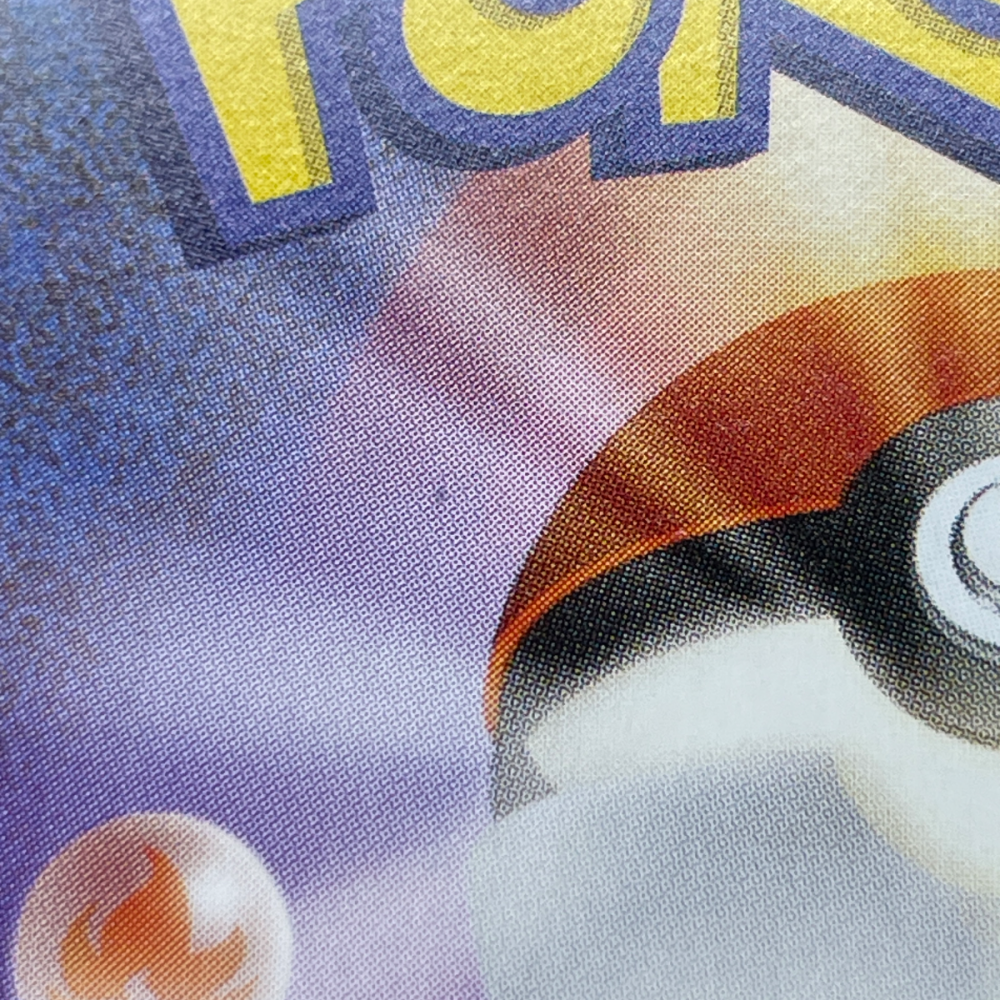 Raticate AR 092/080 Pokemon card Nihil Zero M3 (1.NM) - JariseStore