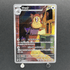 Raticate AR 092/080 Pokemon card Nihil Zero M3 (1.NM) - JariseStore
