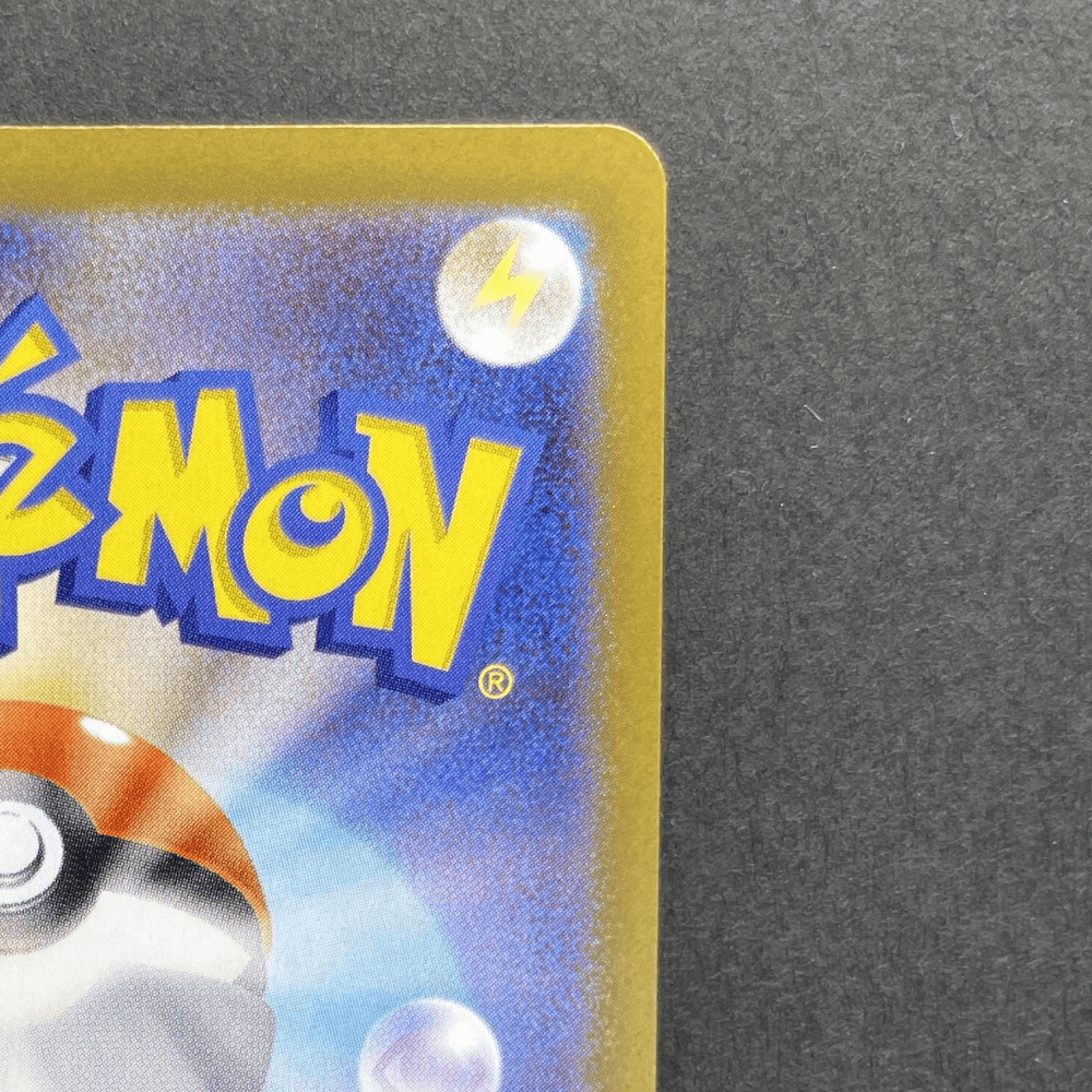 Raticate AR 092/080 Pokemon card Nihil Zero M3 (1.NM) - JariseStore
