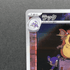 Raticate AR 092/080 Pokemon card Nihil Zero M3 (1.NM) - JariseStore