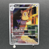 Raticate AR 092/080 Pokemon card Nihil Zero M3 (1.NM) - JariseStore