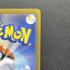 Raticate AR 092/080 Pokemon card Nihil Zero M3 (1.NM) - JariseStore
