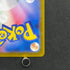 Crustle AR 136/086 Pokemon card Black Bolt sv11B (2.LP)