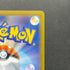 Crustle AR 136/086 Pokemon card Black Bolt sv11B (2.LP)