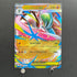 Mega Gallade ex 068/M-P Pokemon card Promo (1.NM)
