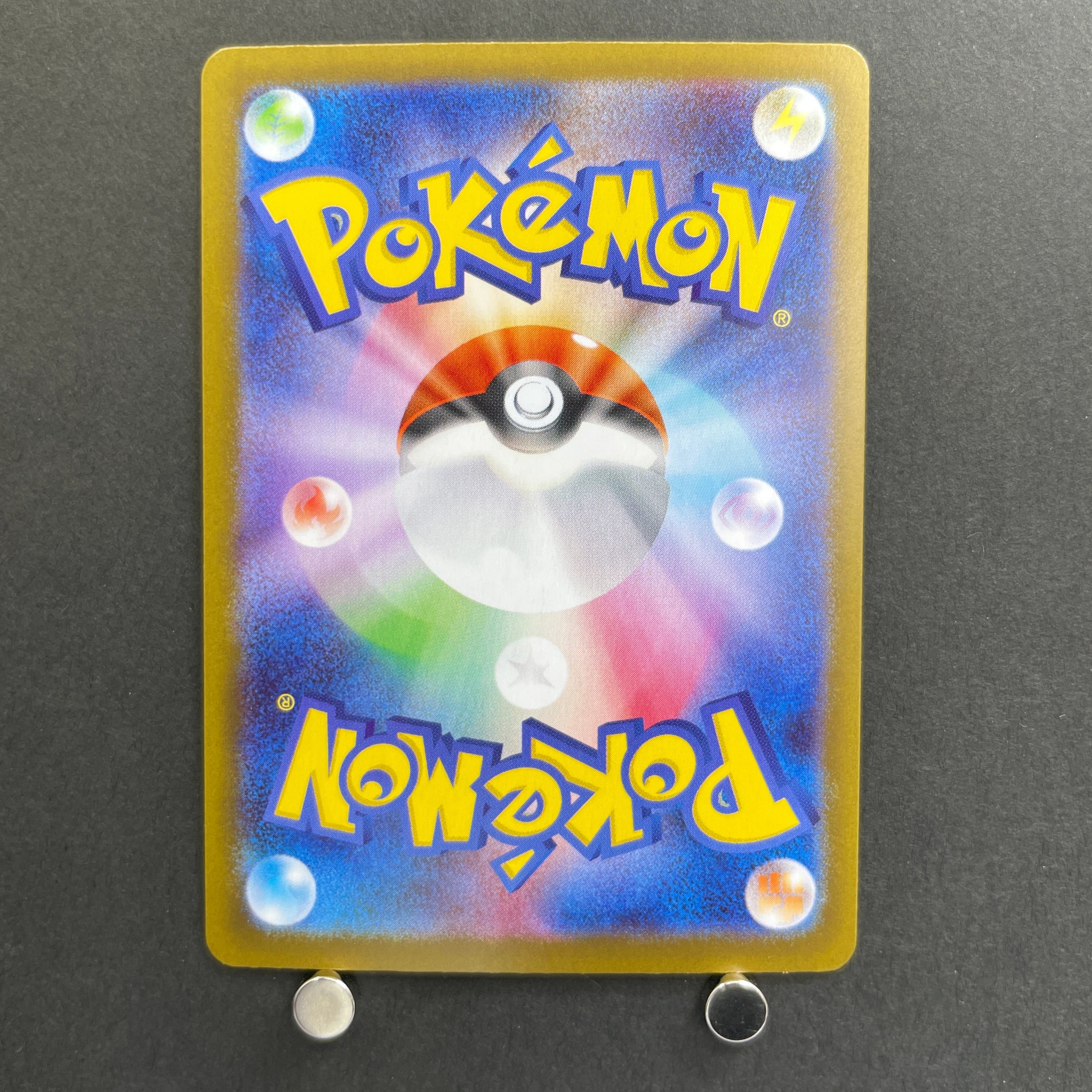 Mega Gallade ex 068/M-P Pokemon card Promo (1.NM)