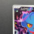 Misdreavus AR 202/193 Pokemon card Mega Dream ex M2a (1.NM)