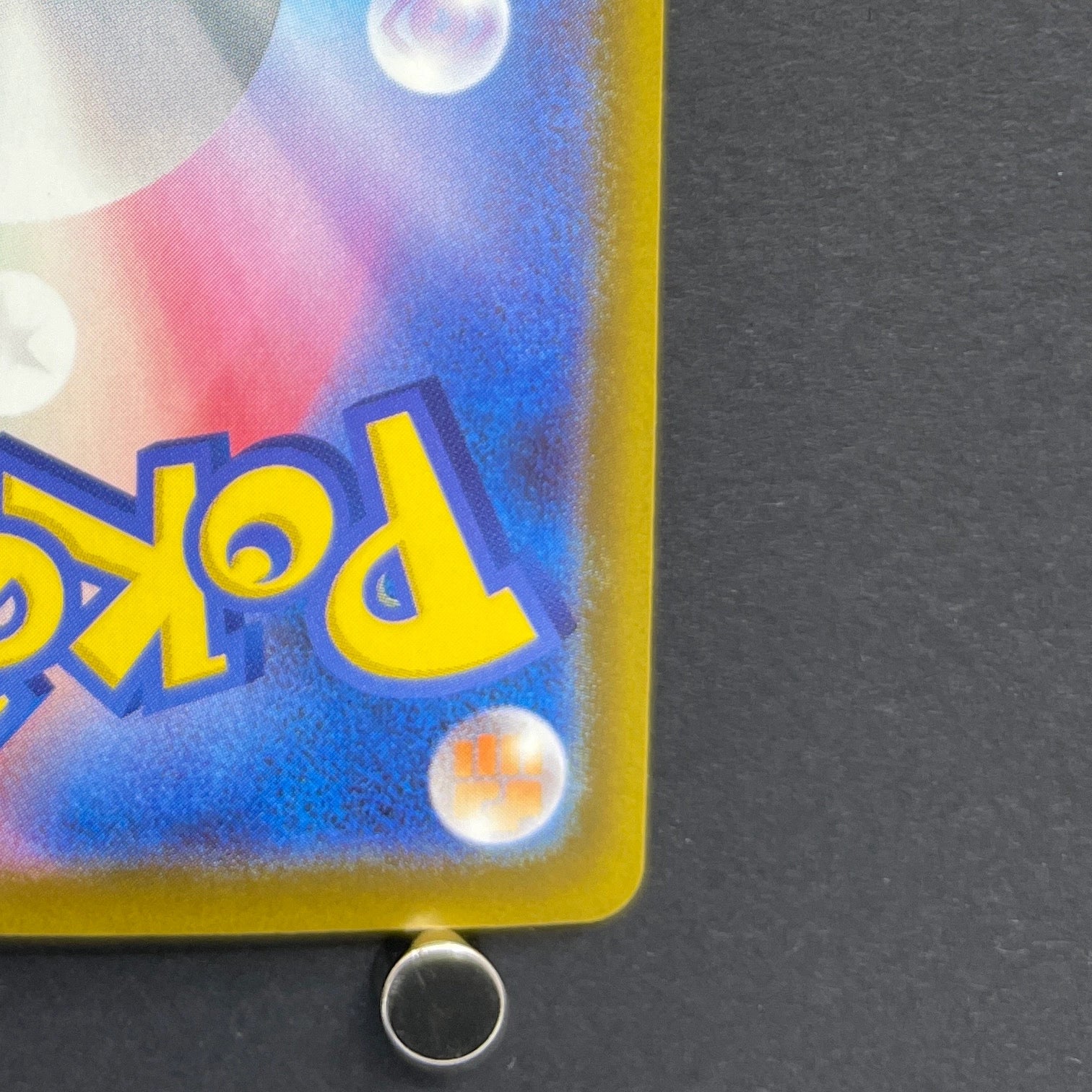 Misdreavus AR 202/193 Pokemon card Mega Dream ex M2a (1.NM)