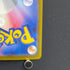 Misdreavus AR 202/193 Pokemon card Mega Dream ex M2a (1.NM)