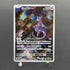 Mewtwo AR 183/165 Pokemon card Pokemon 151 sv2a (2.LP)