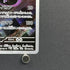 Mewtwo AR 183/165 Pokemon card Pokemon 151 sv2a (2.LP)