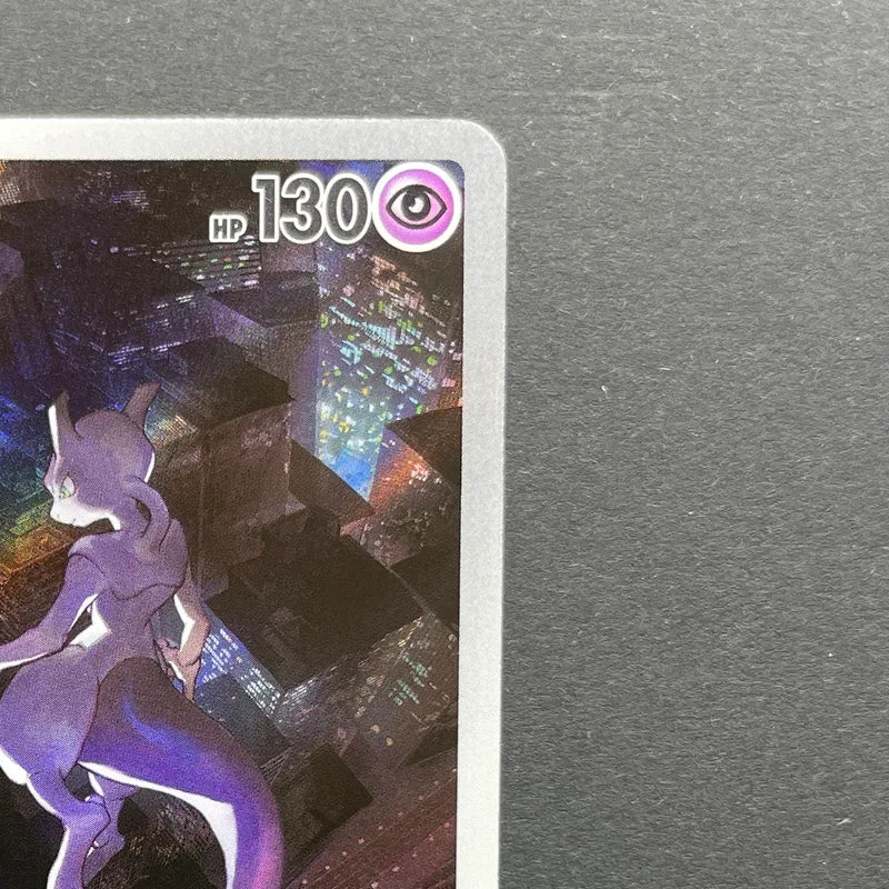 Mewtwo AR 183/165 Pokemon card Pokemon 151 sv2a (2.LP)