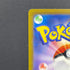 Mewtwo AR 183/165 Pokemon card Pokemon 151 sv2a (2.LP)