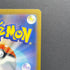 Mewtwo AR 183/165 Pokemon card Pokemon 151 sv2a (2.LP)