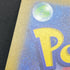 Mewtwo AR 183/165 Pokemon card Pokemon 151 sv2a (2.LP)