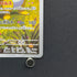 Ampharos AR 088/083 Pokemon card Ninja Spinner M4 (2.LP)