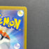 Ampharos AR 088/083 Pokemon card Ninja Spinner M4 (2.LP)
