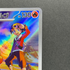 Hibiki's Magcargo AR 197/193 Pokemon card Mega Dream ex M2a (1.NM)