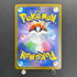 Hibiki's Magcargo AR 197/193 Pokemon card Mega Dream ex M2a (1.NM)