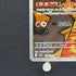 Numel AR 198/193 Pokemon card Mega Dream ex M2a (1.NM)
