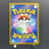 Numel AR 198/193 Pokemon card Mega Dream ex M2a (1.NM)