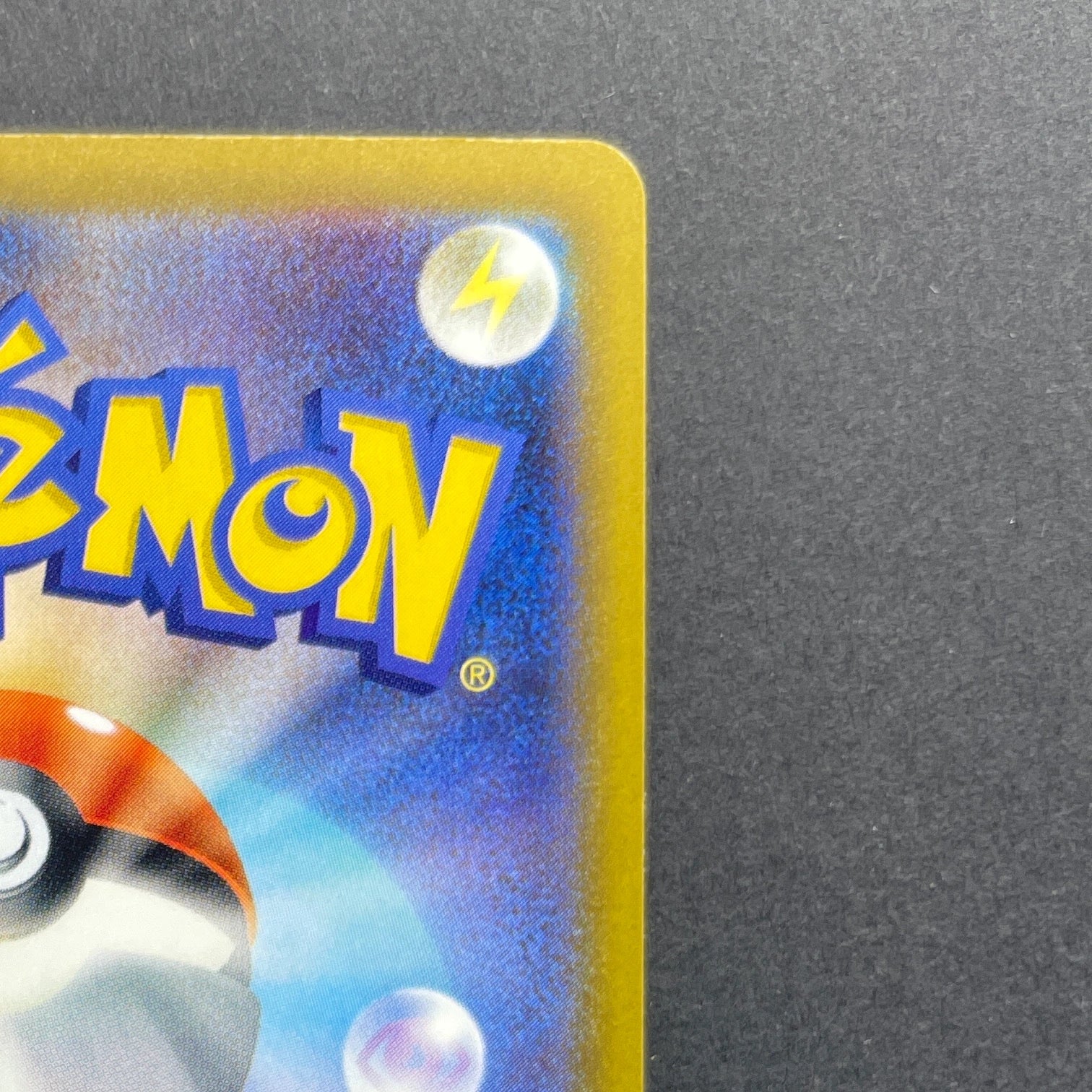 Numel AR 198/193 Pokemon card Mega Dream ex M2a (1.NM)