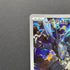 N's Zekrom AR 210/193 Pokemon card Mega Dream ex M2a (1.NM)