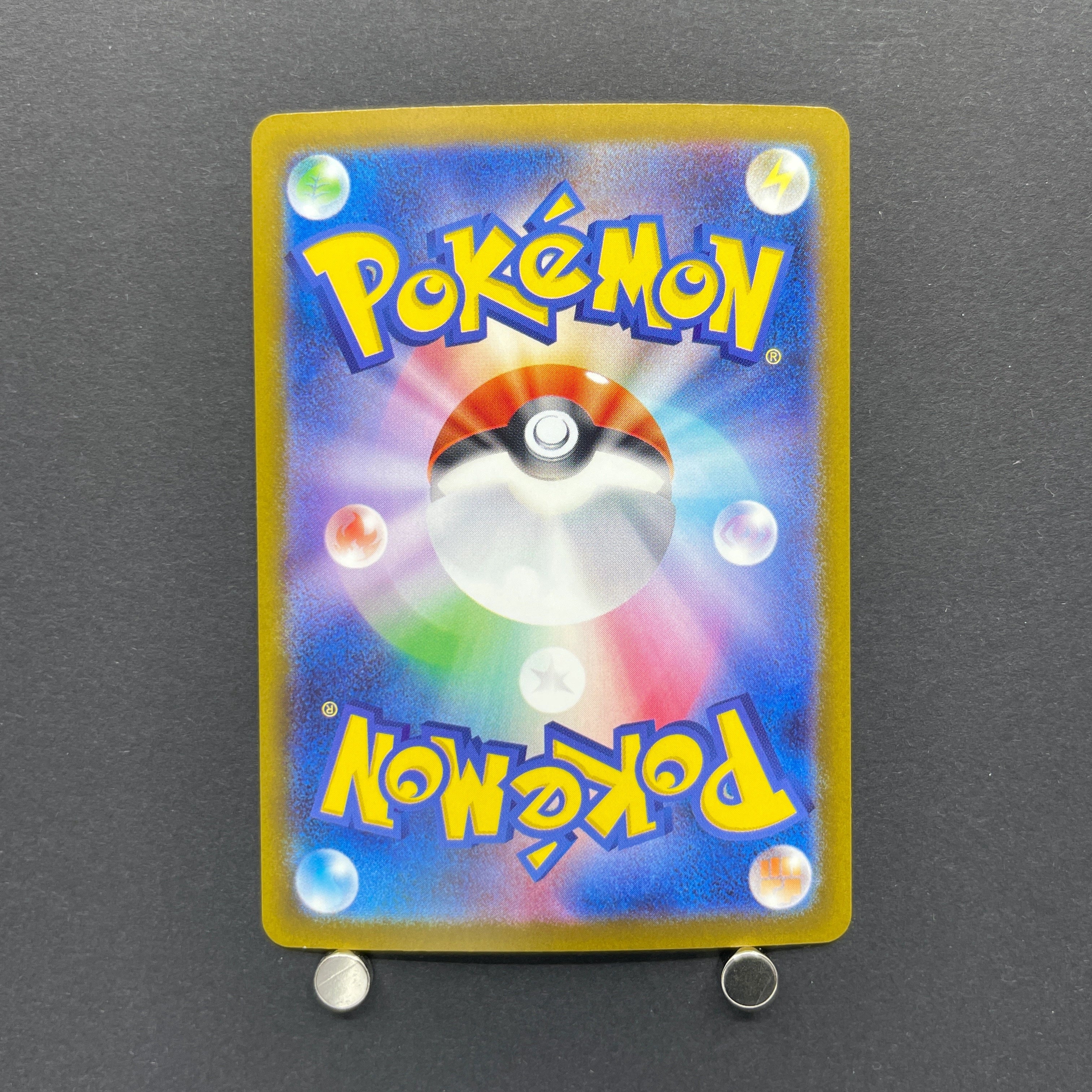 N's Zekrom AR 210/193 Pokemon card Mega Dream ex M2a (1.NM)