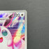 Wigglytuff AR 091/080 Pokemon card Inferno X M2 (1.NM)
