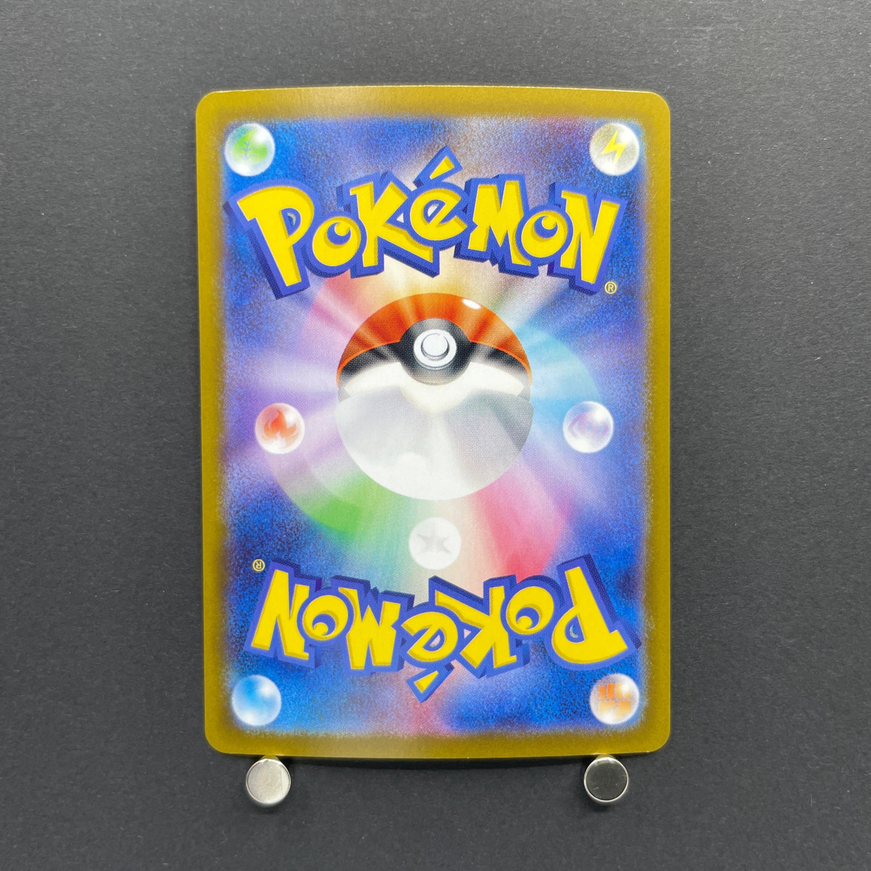 Wigglytuff AR 091/080 Pokemon card Inferno X M2 (1.NM)