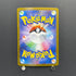 Wigglytuff AR 091/080 Pokemon card Inferno X M2 (1.NM)