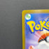Wigglytuff AR 091/080 Pokemon card Inferno X M2 (1.NM)