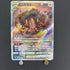Regigigas VSTAR SAR 233/172 Pokemon card VSTAR Universe s12a (1.NM) - JariseStore