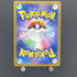 Regigigas VSTAR SAR 233/172 Pokemon card VSTAR Universe s12a (1.NM) - JariseStore