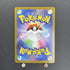 Regigigas VSTAR SAR 233/172 Pokemon card VSTAR Universe s12a (1.NM) - JariseStore